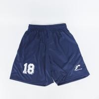 ราคา กางเกงกีฬาขาสั้น พร้อมสกรีนเบอร์ สุ่มเบอร์ให้ ยี่ห้อ Digito แบรนด์ไทยในตำนาน พร้อมกระเป๋าหลัง (24770403868)