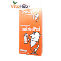 ราคา TENSOPLAST พลาสเตอร์ยา เทนโซพล๊าส กล่อง 100 ชิ้น (7835608386)