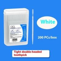 ราคา ไม้จิ้มฟันพลาสติก200กล่องสีแปรงไม้จิ้มฟันนุ่มแปรงขัดซอกฟันใช้ในครัวเรือนแบบใช้แล้วทิ้งไม้จิ้มฟันเกรดอาหาร (24543345240)