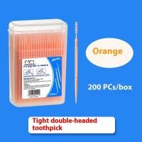 ราคา ไม้จิ้มฟันพลาสติก200กล่องสีแปรงไม้จิ้มฟันนุ่มแปรงขัดซอกฟันใช้ในครัวเรือนแบบใช้แล้วทิ้งไม้จิ้มฟันเกรดอาหาร (24543345239)