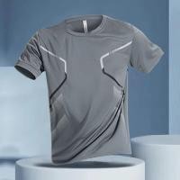 ราคา SEA AMILA M 5XL เสื้อยืดผู้ชายแขนสั้นคอกลมหลวมแห้งเร็วแขนสั้นเสื้อยืดกีฬาเสื้อยืดผู้ชายแขนสั้นคอกลมหลวมแห้งเร็วแขนสั้นเสื้อยืดกีฬา (24408224383)