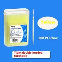 ราคา ไม้จิ้มฟันพลาสติก200กล่องสีแปรงไม้จิ้มฟันนุ่มแปรงขัดซอกฟันใช้ในครัวเรือนแบบใช้แล้วทิ้งไม้จิ้มฟันเกรดอาหาร (24543345244)