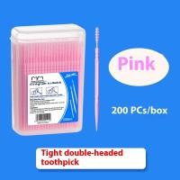 ราคา ไม้จิ้มฟันพลาสติก200กล่องสีแปรงไม้จิ้มฟันนุ่มแปรงขัดซอกฟันใช้ในครัวเรือนแบบใช้แล้วทิ้งไม้จิ้มฟันเกรดอาหาร (24543345241)