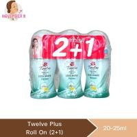 ราคา แพ็ค 3 Twelve Plus Whitening Plus Roll On 20ml 25ml ทเวลฟ์ พลัส ไวท์เทนนิ่ง พลัส 3pcs (23536101847)