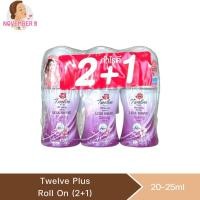 ราคา แพ็ค 3 Twelve Plus Whitening Plus Roll On 20ml 25ml ทเวลฟ์ พลัส ไวท์เทนนิ่ง พลัส 3pcs (23536101846)