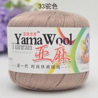 ราคา 16S 3Plys Linen Lace Thread Crochet Knitting Yarn Health Baby Sewing Thread DIY Craft (21599465771)