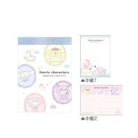 ราคา GrapesiamSQ1 Tear Off Notepad Sanrio Disney Snoopy สมุดฉีก เล่มเล็ก (24266243873)