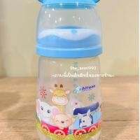 ราคา Attoon Fancy จุกไม่ดูดไม่ไหล ขวดนมคอกว้าง 1ขวด (24609058851)