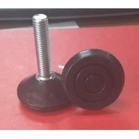 ราคา ขาฉิ่งปรับระดับ ฐานก้นหอย ฐาน35มิล เกลียว 8มิลx 35มิล ห่อ4 (429607994)