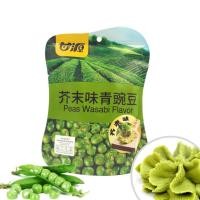 ราคา พร้อมส่ง ถั่วปากอ้า รสไข่ปู ถั่วลันเตา ทานตะวันปู ถั่วรวมผลไม้ ถั่วกุ้ง ถั่วปู กำหยวน 甘源豌豆蚕豆 (23918988205)