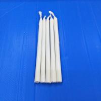 ราคา เทียนขี้ผึ้งแท้ เทียนทำน้ำมนต์หนัก 1 บาท 5 เล่ม (5216504078)