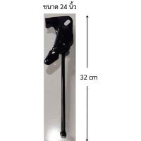 ราคา ขาตั้งจักรยานแบบตรง สำหรับล้อ 12 16 20 24 26 นิ้ว ขาตั้งจักรยานเด็ก ขาตั้งจักรยานแม่บ้าน แข็งแรง ทนทาน (24773167002)