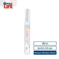 ราคา Monami โมนามิ ปากกาเขียนกระจก ลบได้ window marker 1 ด้าม (22874501465)