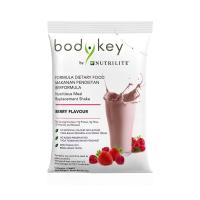 ราคา ของแท้ 100 Amway bodykey by Nutrilite ใหม่ ผงทดแทนมื้ออาหาร 14ซอง 714g ขนาด 3 รสชาติ BERRY CHOCOLATE CAFE LATTE (24912416753)