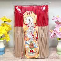 ราคา ธูปหอมไหว้พระ ควันน้อย 1 กิโลกรัม กลิ่นมะลิสด (21599669903)