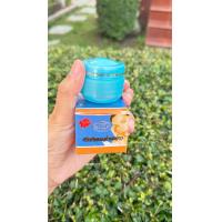 ราคา ครีมน้ำนมข้าวMyway กันแดด 10กรัม (22678013137)