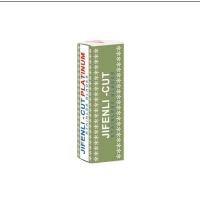 ราคา ใบมีดขนนก สำหรับกันคิ้วFeather cut ของแท้ (24770389097)