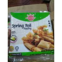 ราคา แป้งปอเปี๊ยะ แป้งขนมผูกรัก (24405720583)