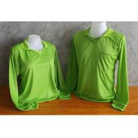 ราคา เสื้อแขนยาวคอปกสีล้วนเกรดAและคอปกแขนดำ M 5xl (24551676010)