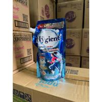 ราคา ไฮยีน Hygiene Expert Care Expert Wash 480 520 มล น้ำยาปรับผ้านุ่ม น้ำยาซักผ้า ครบทุกสูตร household Pearwa (24734299963)