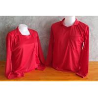 ราคา เสื้อแขนยาวคอปกสีล้วนเกรดAและคอปกแขนดำ M 5xl (24551379962)