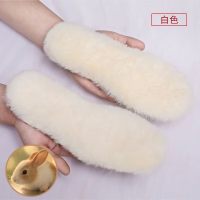 ราคา แผ่นรองรองเท้าขนสัตว์หนาสำหรับฤดูหนาว แผ่นรองรองเท้าบู๊ตกันหนาวแบบหนาสำหรับผู้ชายและผู้หญิง แผ่นรองรองเท้าบุขนแกะแบบหนาสำหรับฤดูหนาว (24089002853)