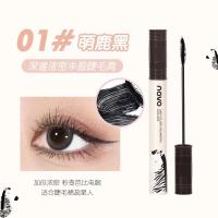 ราคา มาสคาร่า NOVO Mascara สุดน่ารักมี3เเบบให้เลือกจ้า 3g No 5854 (22217399550)