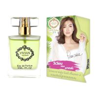 ราคา น้ำหอม วิเวียน 30ml VIVIAN (14256956184)