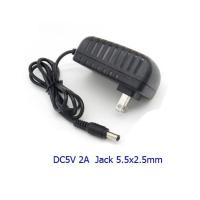 ราคา Adapter 5V 6V 9V 12V อะแดปเตอร์ 5V 9V 6V 12V กระแส 1A 2A (21804473002)