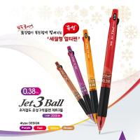 ราคา ปากกาลูกลื่น JAVA JET 3 BALL 0 38 mm (12639710413)