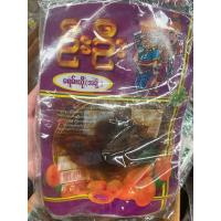 ราคา Burmese sour candy အခ ဉ ထ ပ sour dried fruits (24819752273)