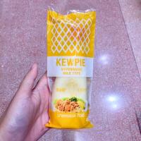 ราคา 130ml Kewpie มายองเนส น้ำสลัด แซนวิชสเปรด ตรา คิวพี Mayonnaise Salad cream Sandwich spread Wasabi Sriracha (12685869237)