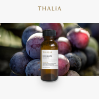 ราคา หัวน้ำหอมFragrance oil กลิ่น MIX GRAPE องุ่นรวม (9975626976)
