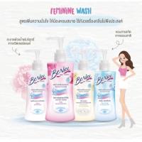 ราคา น้ำยาล้างจุดซ้อนเร้น บีไนซ์ Benice ขวดปั่ม ขนาด 150ML (24621333610)