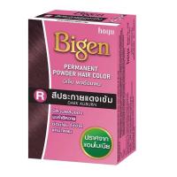 ราคา บีเง็น ผงย้อมผม Bigen ปริมาณ 6 กรัม บีเง็นยาย้อมผม ผงย้อมผมบีเง็น สีย้อมผมบีเง็น สีสวย อ่อนโยน ไม่มีแอมโมเนีย มี 8 เฉดสี สินค้าคุณภาพ พร้อมส่ง (23812399368)