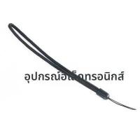 ราคา สายรัดข้อมือกล้องสำหรับ Canon M6 Sony A7C ZV1F G7X2 X3 Fuji XS10 Black Card CCD สายรัดข้อมือสำหรับกล้องดิจิตอลแบบสะพายไหล่ (21624530794)
