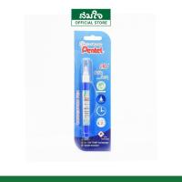 ราคา Pentel เพนเทล ปากกาลบคำผิด น้ำยาลบคำผิด ลิควิด4 2 มล ZL72 W (25030156246)