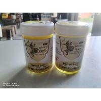 ราคา น้ำมันหม่องสมุนไพรคลายเส้น (20466573165)