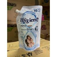 ราคา ไฮยีน Hygiene Expert Care Expert Wash 480 520 มล น้ำยาปรับผ้านุ่ม น้ำยาซักผ้า ครบทุกสูตร household Pearwa (24734299972)