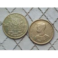 ราคา เหรียญที่ระลึก 2500 ชุด 5 เหรียญ 25 ผ่านใช้ คัดสวย (24376971923)