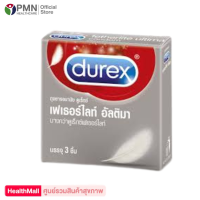 ราคา Durex Fetherlite Ultima ดูเร็กซ์ เฟเธอร์ไลท์ อัลติม่า ถุงยางอนามัยแบบบาง ถุงยางขนาด 52 5 มม (24071282480)