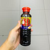 ราคา ซอสโชยุญี่ปุ่น Japanese Shoyu sauce ตรา ทาคูมิ อายิ by Ajinomoto ขนาด 200ml (13302825292)