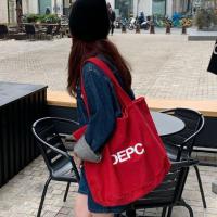 ราคา พร้อมส่งจากไทย กระเป๋าผ้า มีซิป กระเป๋าผ้าแคนวาส กระเป๋าสไตล์เกาหลีลายน่ารัก DPEC2 (24812188698)