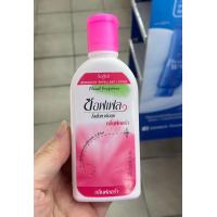 ราคา Soffell ซอฟเฟล กันยุง ยาทากันยุง โลชั่นกันยุง สเปรย์กันยุง Soffell Lotion ขนาด 60 มล และ Soffell Spray ขนาด 80 มล (18445120324)