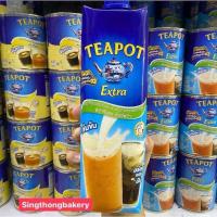ราคา ครีมเทียมพร่องไขมัน นมข้นจืด กล่อง นมสดทีพอตกล่อง นม ทีพอต กล่อง Teapot 1000ml (22930695602)