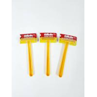 ราคา Gillette Super Thin II ใบมีดโกนยิลเลตต์ ซุปเปอร์๋ธิน ทู ใบมีดแฝดพร้อมด้าม มีให้เลือก 6 ด้าม 3 ด้าม (16189083346)