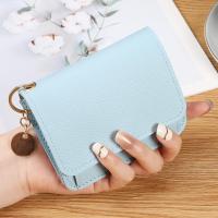 ราคา PIYU New Womens Short Wallet Leather Short Wallet In Multiple Colors Simple Design And Easy To Carry Womens Wallet (23417714953)