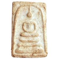 ราคา พระสมเด็จ พระสมเด็จวัดระฆัง พระเครื่อง ส่งตรงปก (24304245875)