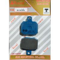 ราคา ผ้าเบรค ปั้มbrembo เบรมโบ้ ปักข้าง ปั้มด้วง Yasaki revoteq แท้ ส่งทุกวันจากกทม (19761028022)