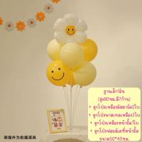 ราคา ฐานพร้อมลูกโป่ง รุ่นใหม่ล่าสุด ลูกโป่งพร้อมฐาน ฐานตั้งลูกโป่ง ฐานเล็ก (24235383404)